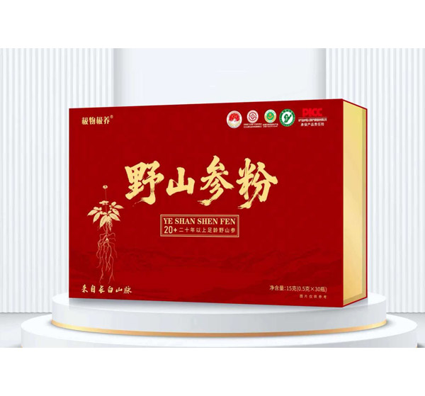 野山參粉