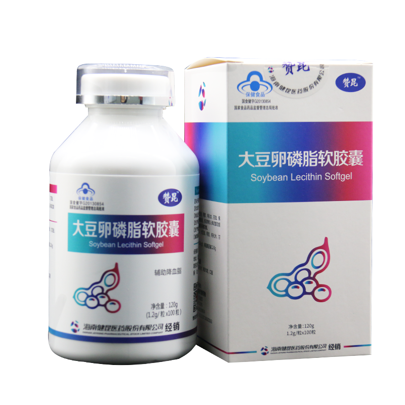 大豆卵磷脂軟膠囊