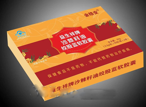 ��������ɳ�����ͽg���{(l��n)ܛ�z��