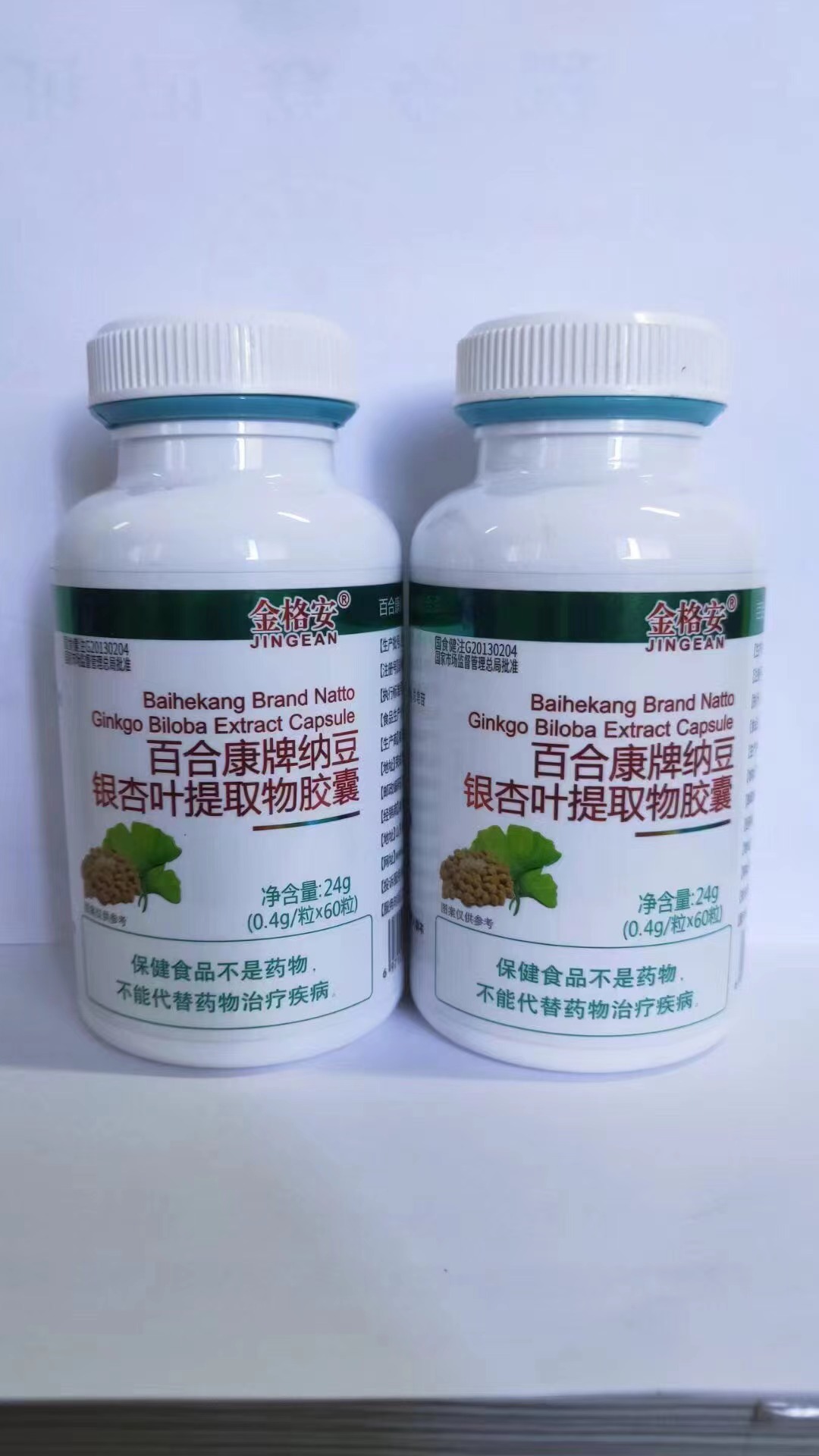 �ٺϿ��Ƽ{���y���~��ȡ���z��