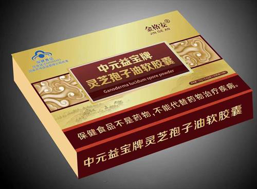 ��Ԫ�挚���`֥������ܛ�z��