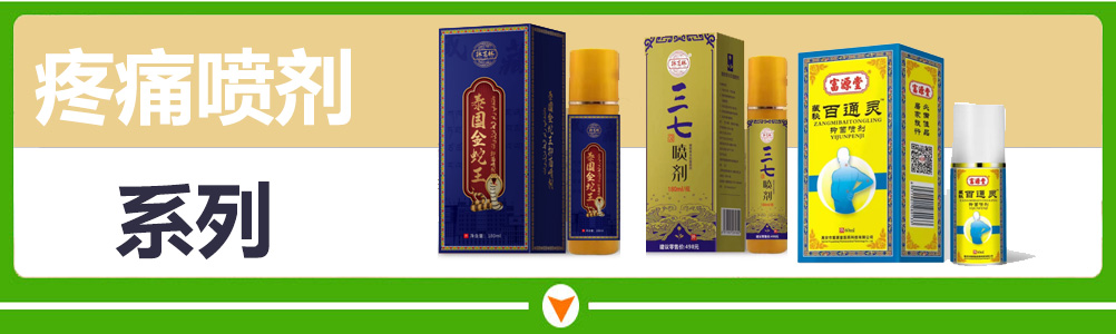 �߰��и�Դ���t(y��)ˎ�Ƽ����޹�˾