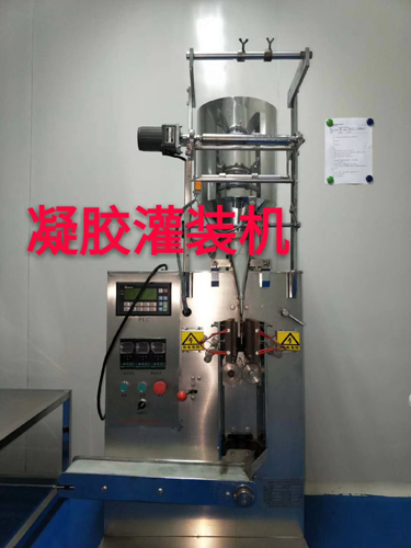 �߰��и�Դ���t(y��)ˎ�Ƽ����޹�˾