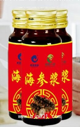 軒臣一品海參漿 海參漿 海參口服液