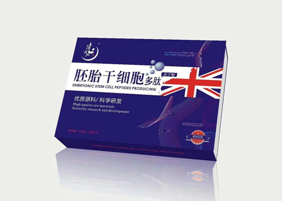 市場(chǎng)最新胚胎干細(xì)胞（會(huì)銷(xiāo)/炒作/電銷(xiāo)）