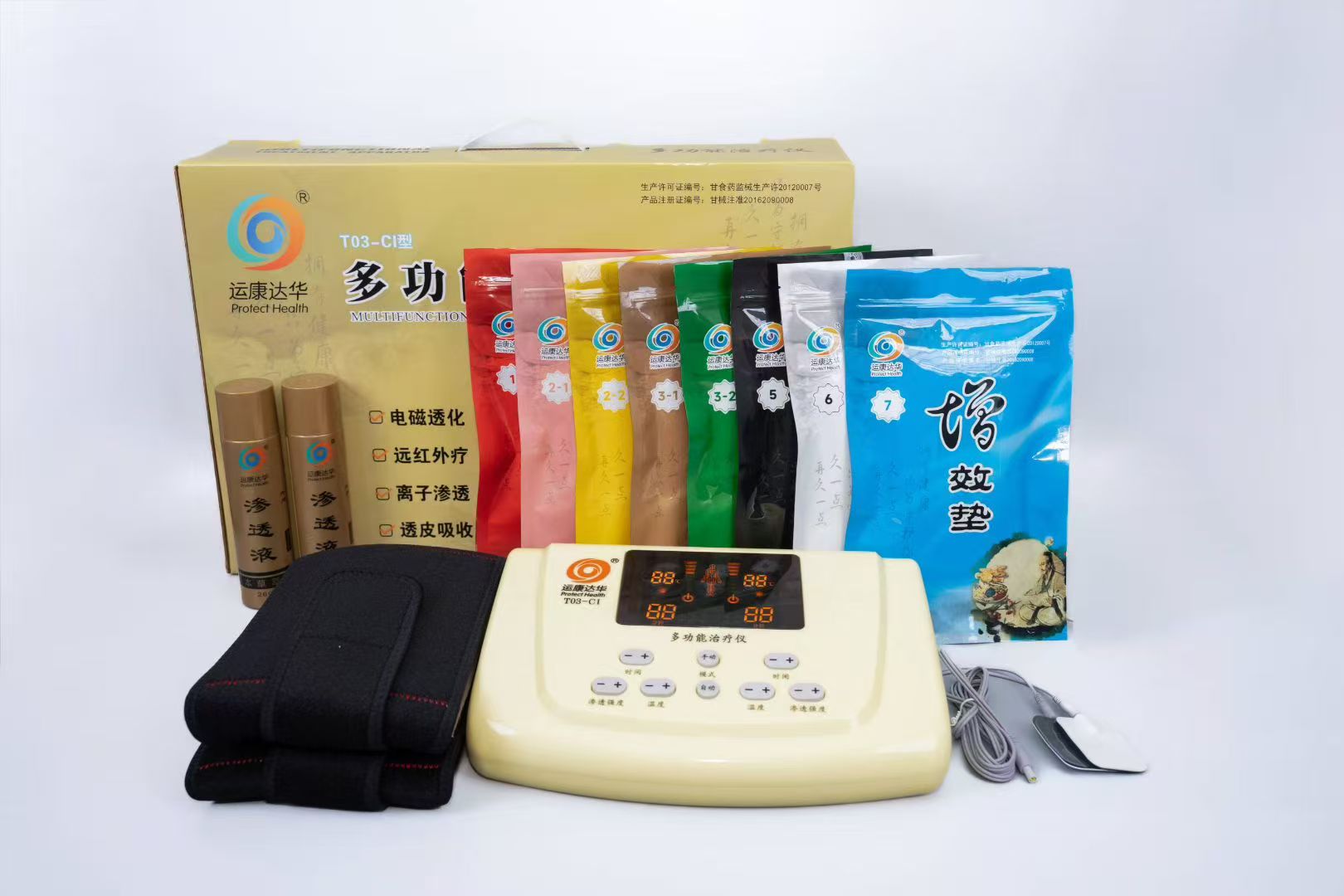 ���_��ˎ���ٶ๦���ί��x