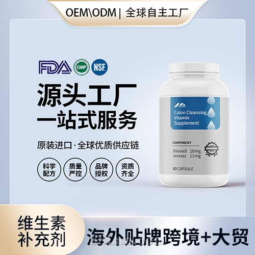 �Y(ji��)�c�坍�S�����a(b��)�䄩�z�����l(f��)��ʳ�I�B(y��ng)����Դ�^���S�N�ƶ���OEM