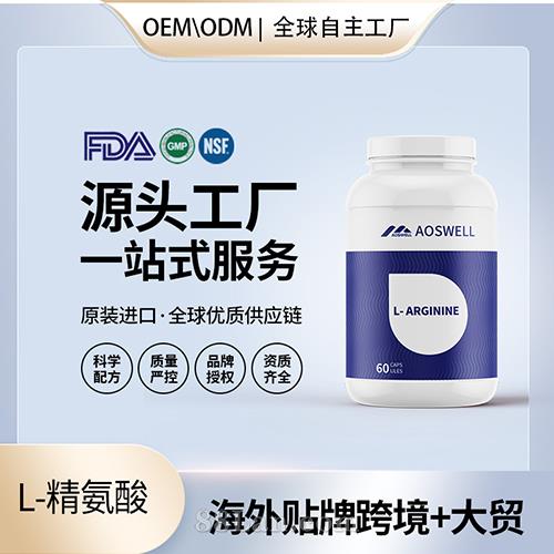 ʳƷ��L-�������z�����l(f��)�N�ƶ��ƠI�B(y��ng)��ʳ�a(b��)�䄩��������OEM����Դ�^���S