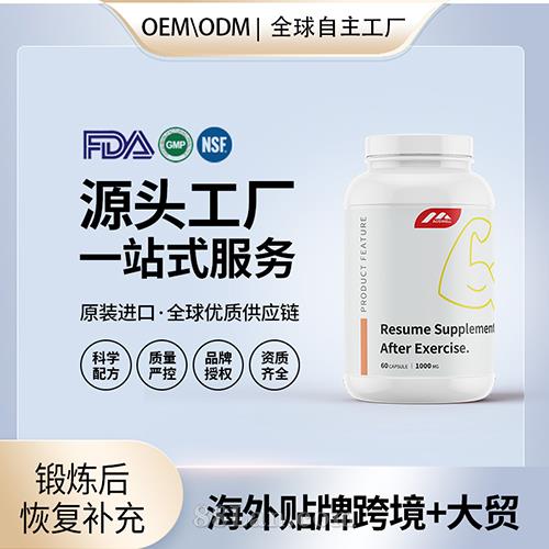 �羳�M(j��n)��呟���֏�(f��)�a(b��)�䄩�z���N�ƶ�������Դ�^���SOEM����