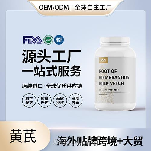 �S�����l(f��)�S�������I�B(y��ng)Ʒ���ӹ������N�ƹ��SOEM