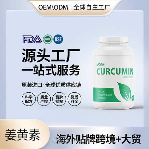 ���S���ЙC(j��)�z�����l(f��)���������S������OEM�����S����e����Դ�^�S���N��