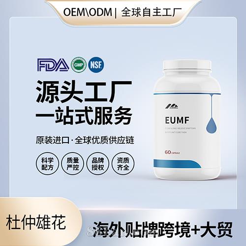 ����Դ�^���S�����ۻ���Ƭ�z�� ����Դ�^���S���N��OEM