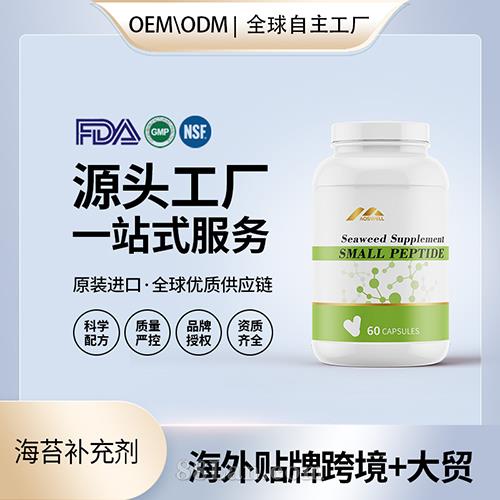 ����Դ�^�S�Һ�̦�a(b��)�䄩�z�҉�Ƭ���l(f��)����oem�N�ƶ���